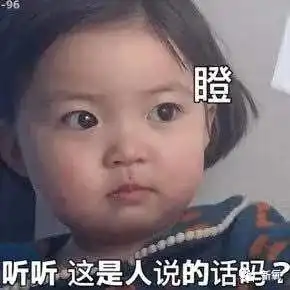  现在的明星,要靠模仿前辈才能红吗丝芭新人全方位模仿鞠婧祎