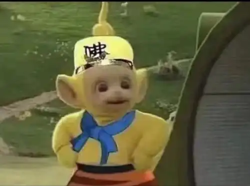 无人区一百表情包图片光