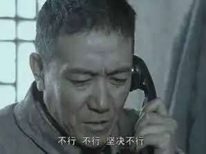  网络互助不讲武德,还是线下保险更安全
