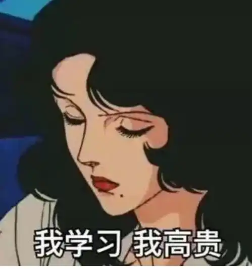  22考研英语学习建议