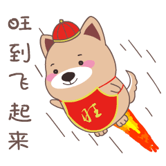 狗年春晚的槽点,基本都在这里
