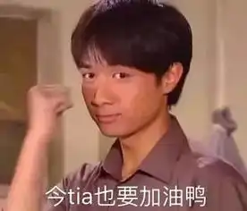  简单易学的3款帅气男生卷发