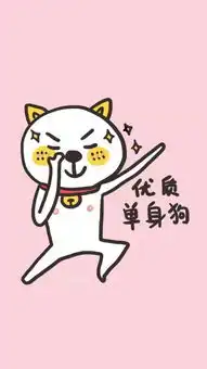 10大糗图当你把惨事发在朋友圈时其他人都是什么态度
