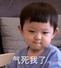 动态斗图表情包gif