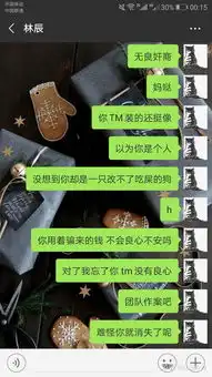  微信微商摇骰子猜拳抽奖活动