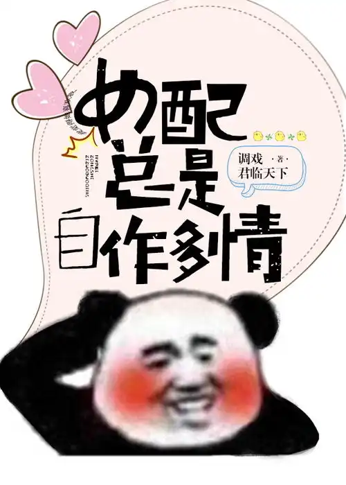  优书网