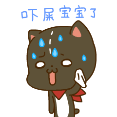  奶爸训练营活动圆满结束