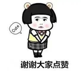  2019中秋月饼版101终极之战打响,究竟谁将夺得c味