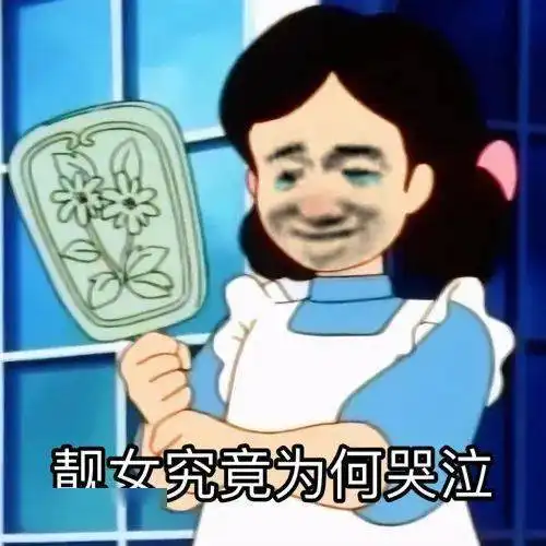  离五百万最近的一次是在一个下午