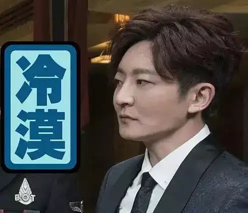  明日上映二代妖精之今生有幸现代版人妖恋,妖你好看
