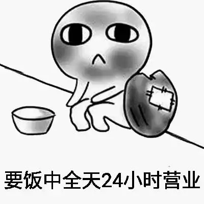  文山人挺住去年云南平均工资曝光请自备纸巾