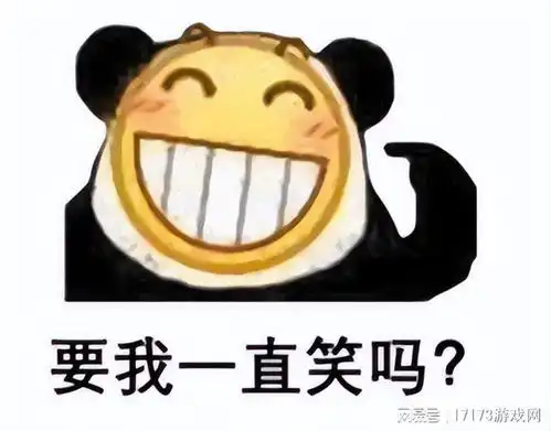 佛冷表情包很火