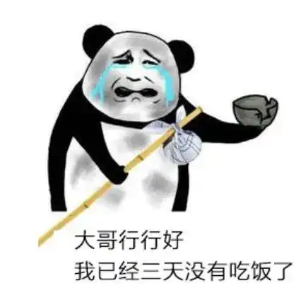  围棋入门知识定式这样背,轻松记住