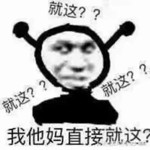  如何鉴别女生是不是海王