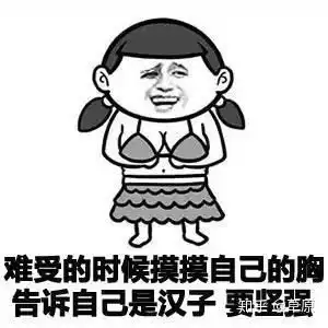  揭秘第三方检测委托书