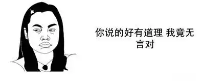  拒绝踩雷抖音上的变形家具到底好不好