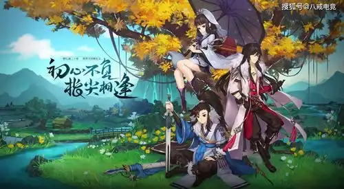  余霜管泽元深夜分手,原因不出人意料,面包终究输给了爱情