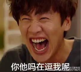  新闻哥当爹的还不如个孩子