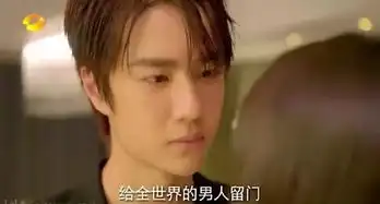 同样是和陈乔恩拍吻戏,张翰强吻惨遭嫌弃,王一博让她表情亮了