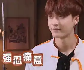  张艺兴倒数10秒时,谁注意热巴表情变化网友是认真的吗
