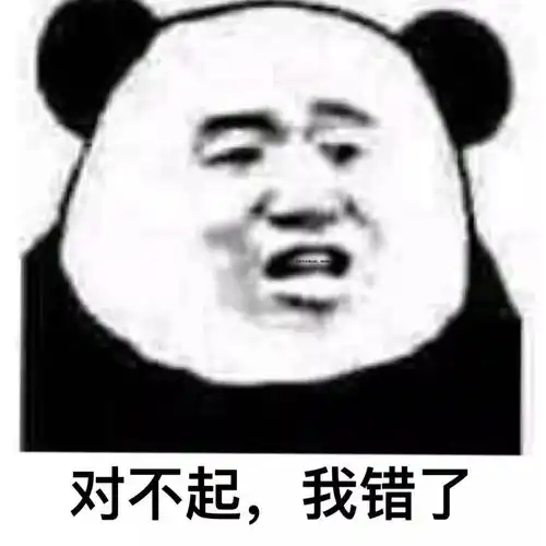  史上最全斗图装逼指南,给你们一个偷我表情包的机会