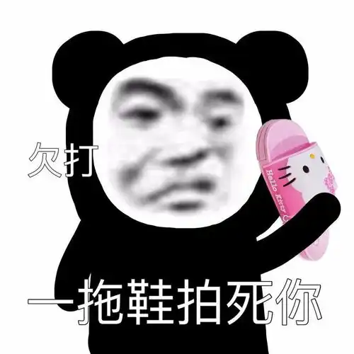  每日壹乐