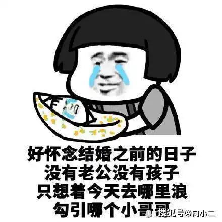  为什么我们的微信朋友圈里有那么多人在转发广告