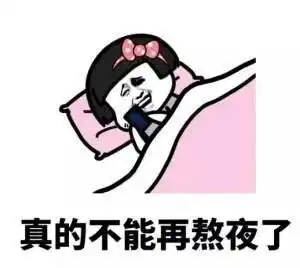 怼秀恩爱的表情包单身