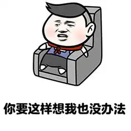  可爱男孩表情包