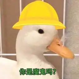  南北语言差异到底有多大