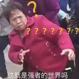  想要运动会风再大又怎样
