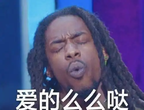  美国街舞之王来这就是街舞做评委,夸张表情被网友做成表情包