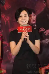  大魔术师上海首映梁朝伟刘青云联手救市