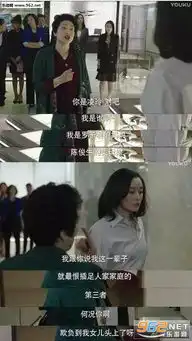  薛甄珠gif动态表情包大全薛甄珠表情包高清无水印版下载乐游网游戏下载