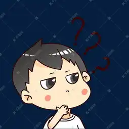  男孩疑惑表情包素材图片免费下载千库网