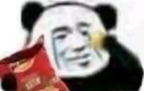  表情使用这个表情包的,基本都变成前男友了也请你多喝热水表情