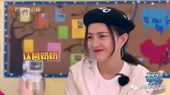  开八继甜馨之后又一枚表情包界扛把子诞生包饺子萌炸了