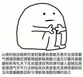  穆雷秀如果一觉醒来发现自己的老婆爱上了死敌球队足球视频足球视频集锦懂球帝