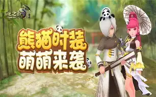  列表页
