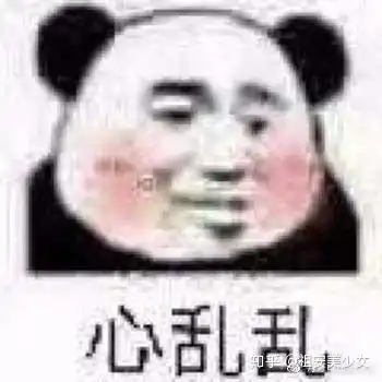 没有钱的时候的表情包小
