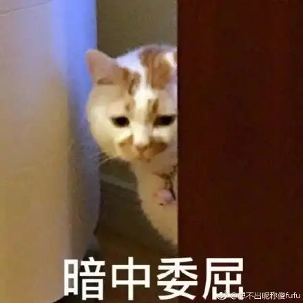  紧急提醒又一项微信服务将收费,这样操作可以规避......