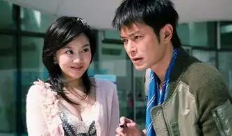  最强囍事视频截图