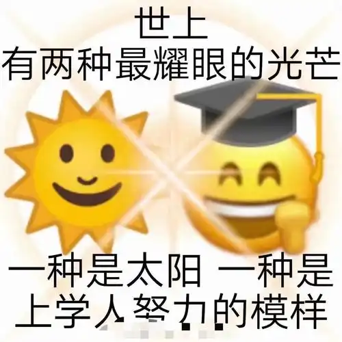  函数库函数自定义函数函数的调用练习详解个人1