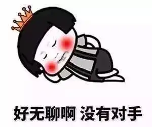  十年的阿里妈妈摇身一变成业界新女王