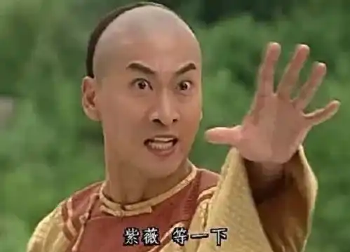  王者荣耀这款山寨版王者荣耀,和正版只差一个字