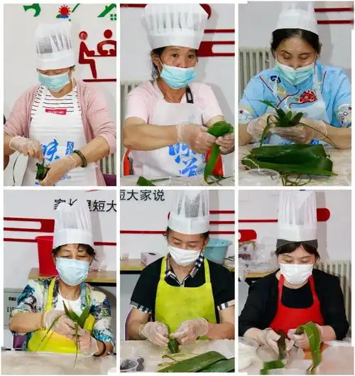  嘉州水郡北区社区浓情端午一见粽情包粽子活动