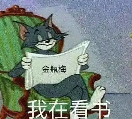  惹不起的表情包,看完全程,网友默默转走,十分感谢
