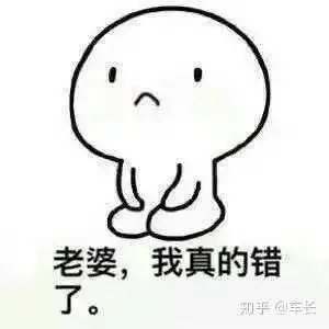  怎么调戏女朋友