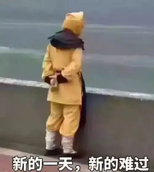  丹阳人挺住六月的我们将要迎来一个又一个的坏消息...
