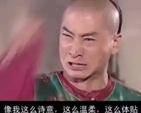  吹吧你在堵车山路的重庆开满载suv油耗不到3升